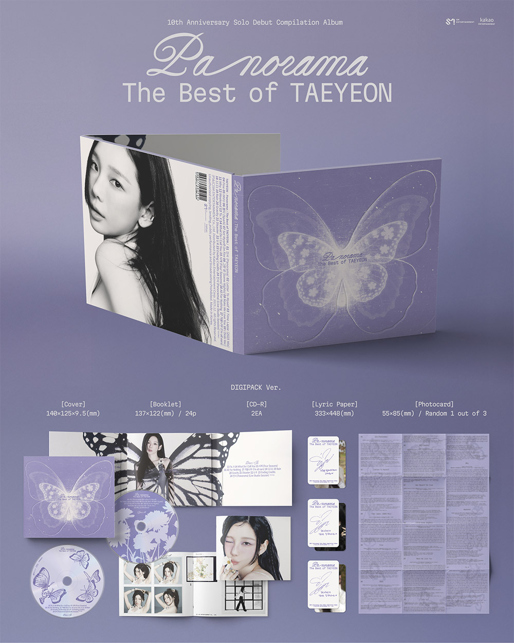 Girls' Generation TAEYEON Panorama Digipack
